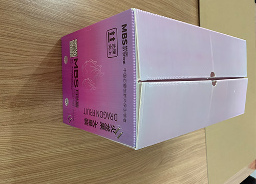 中空板彩色箱：傳統(tǒng)包裝行業(yè)的創(chuàng)新之作與市場(chǎng)競(jìng)爭(zhēng)力